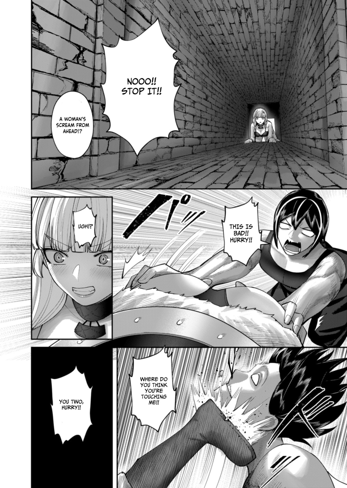 Savage Hero Chapter 92 page 12 - 