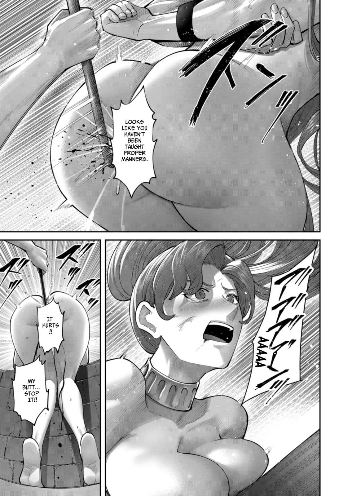 Savage Hero Chapter 92 page 15 - 