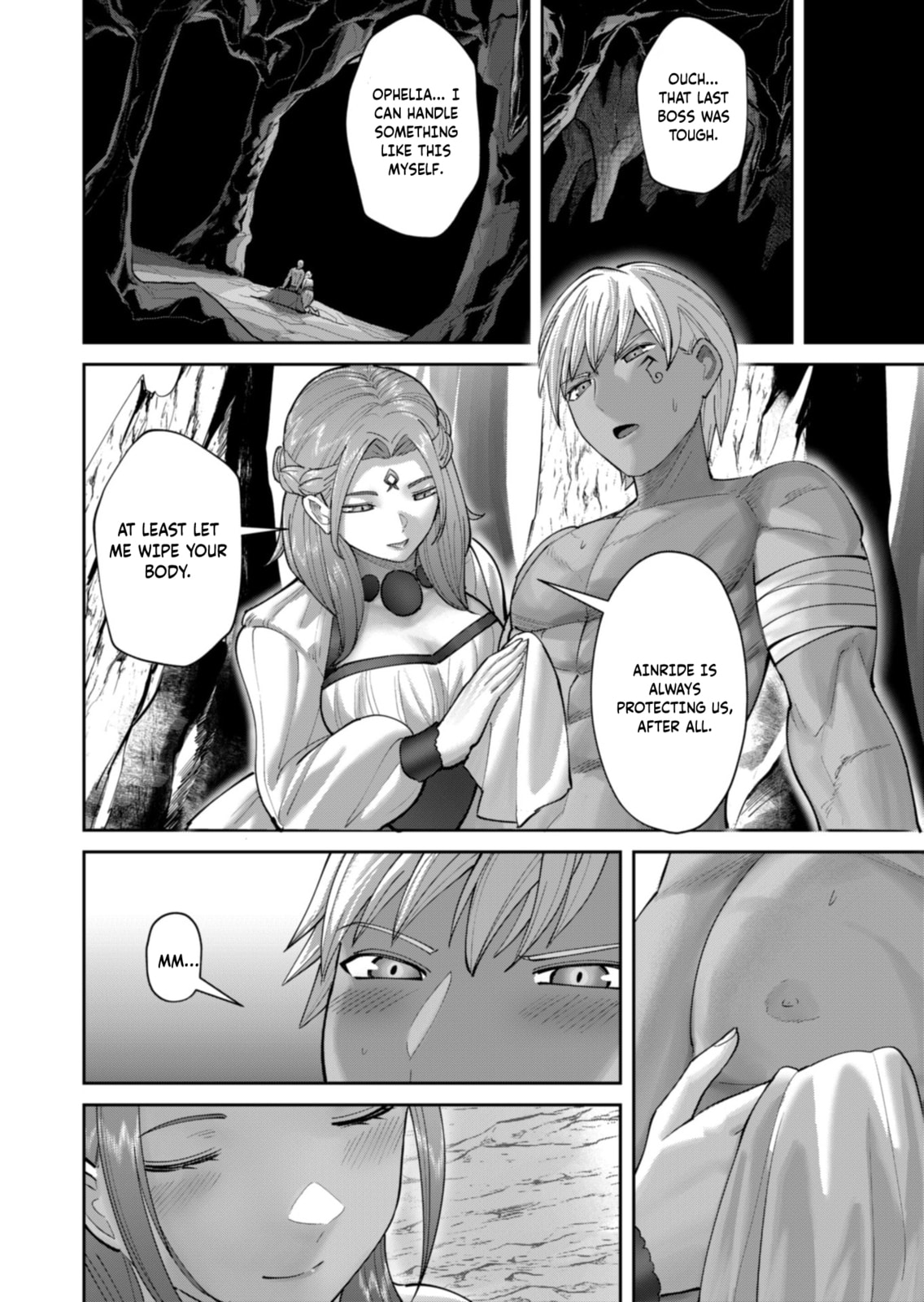 Savage Hero Chapter 93 page 17 - 
