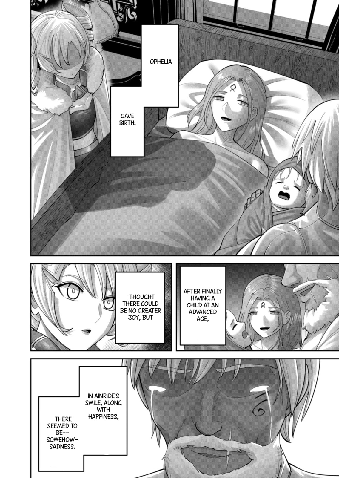 Savage Hero Chapter 94 page 17 - 