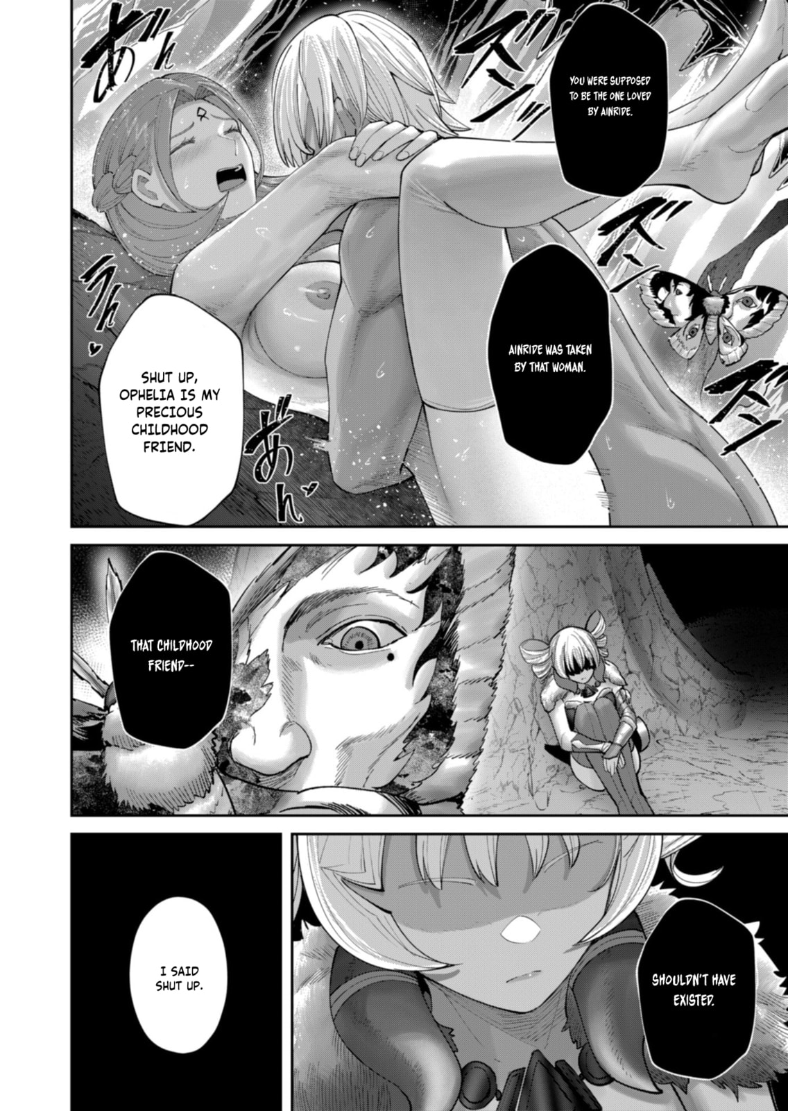 Savage Hero Chapter 94 page 3 - 
