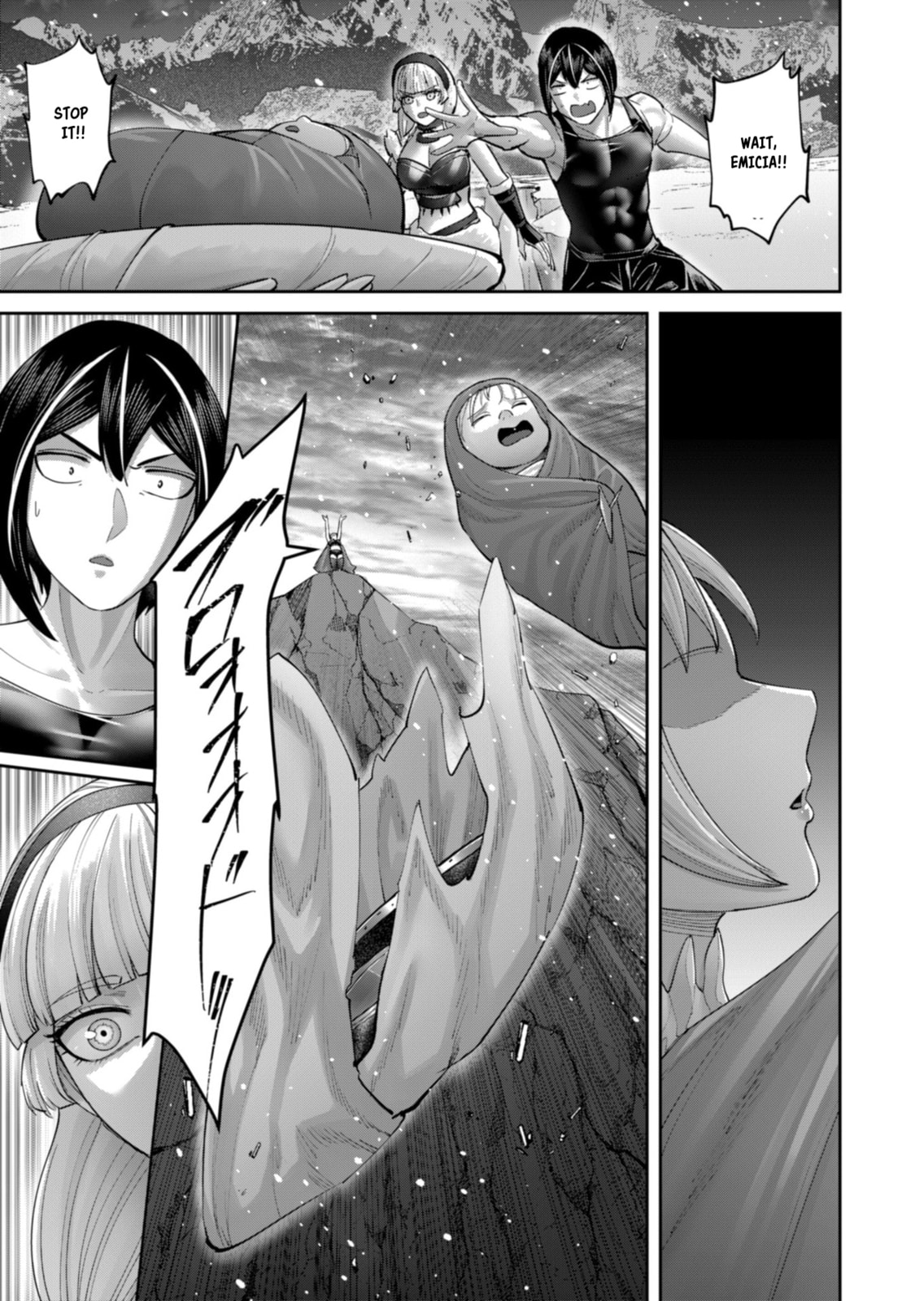 Savage Hero Chapter 94 page 22 - 