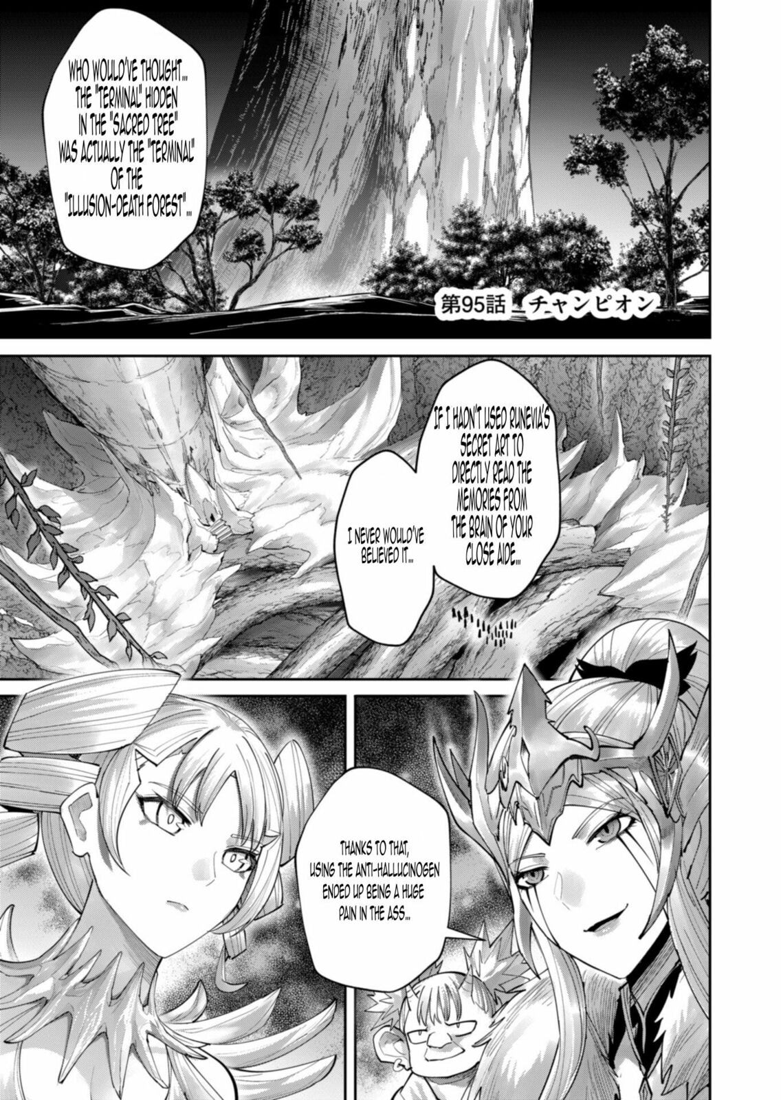 Savage Hero Chapter 95 page 2 - 