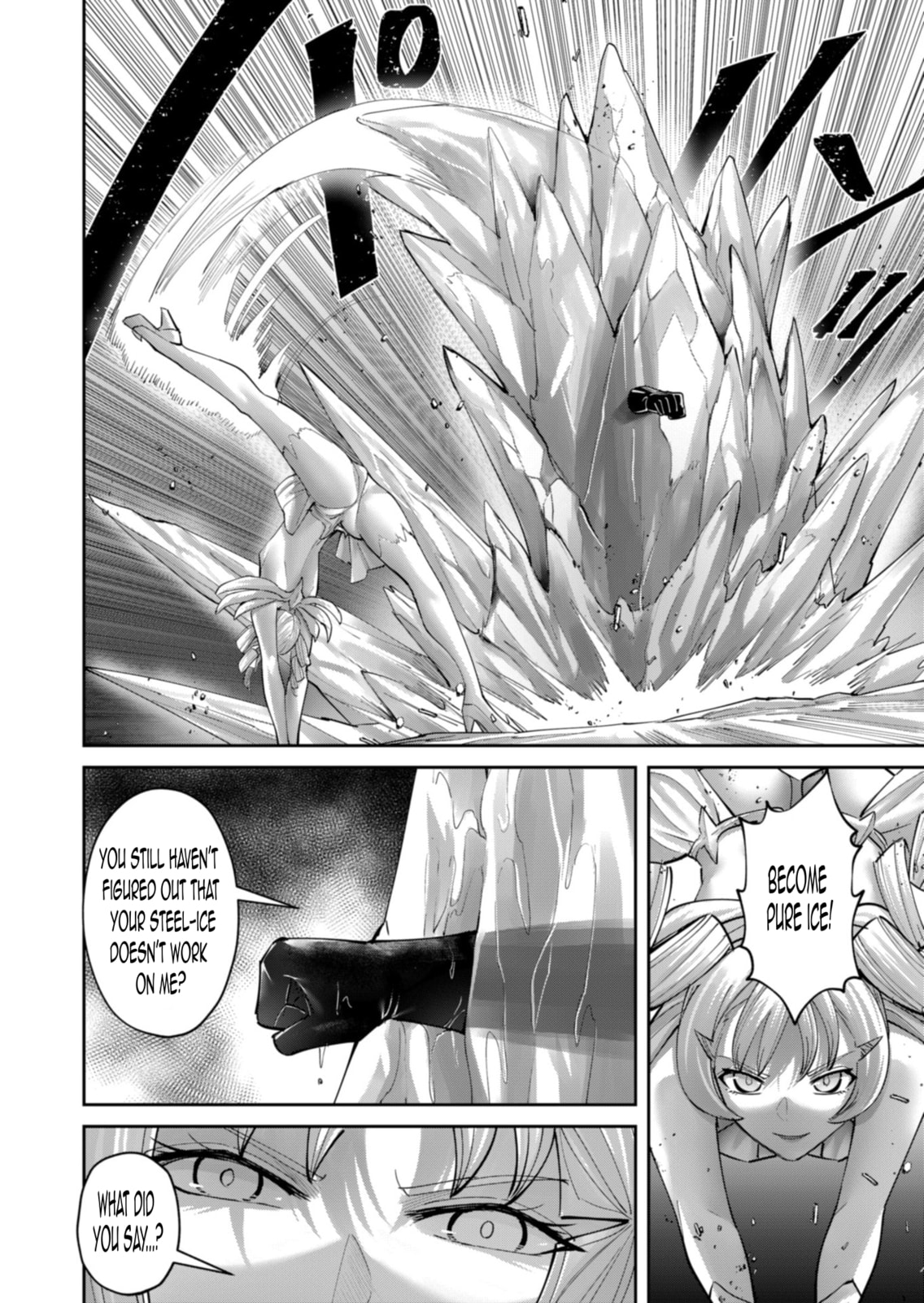 Savage Hero Chapter 95 page 15 - 