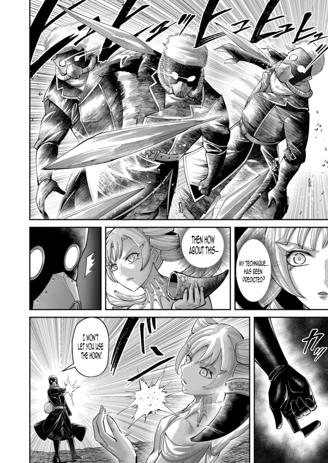 Savage Hero Chapter 95 page 17 - 