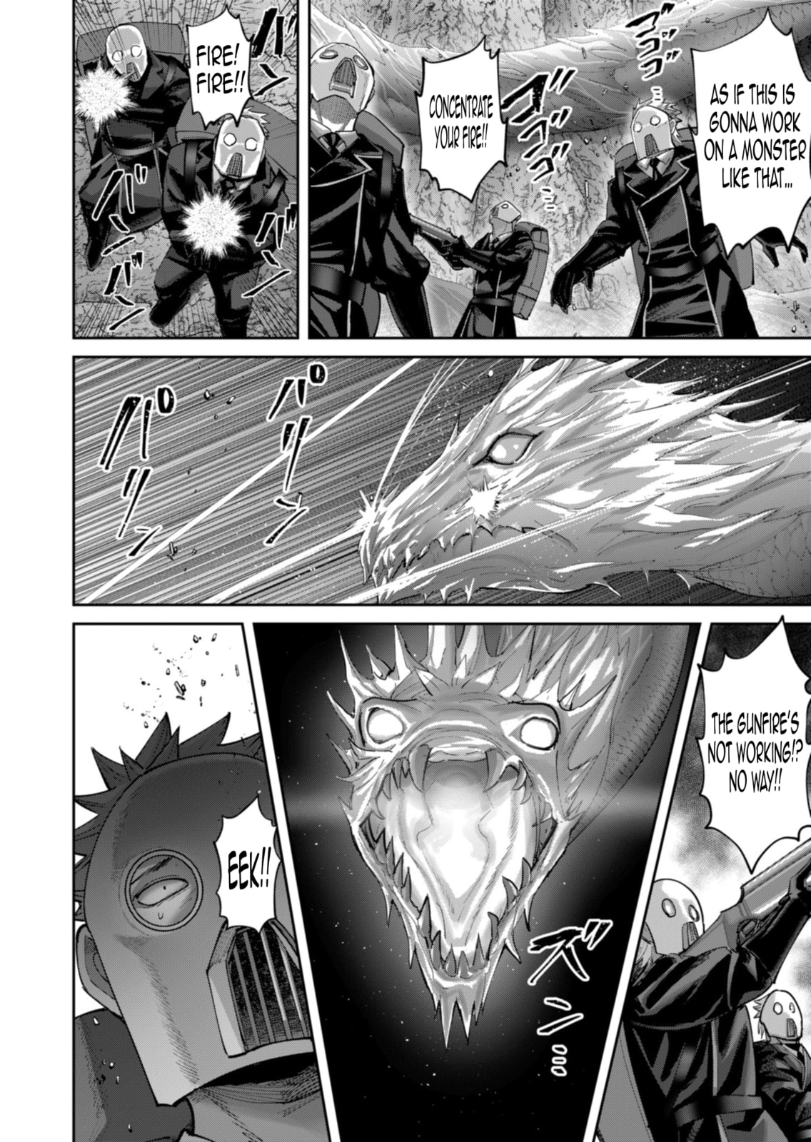 Savage Hero Chapter 95 page 7 - 