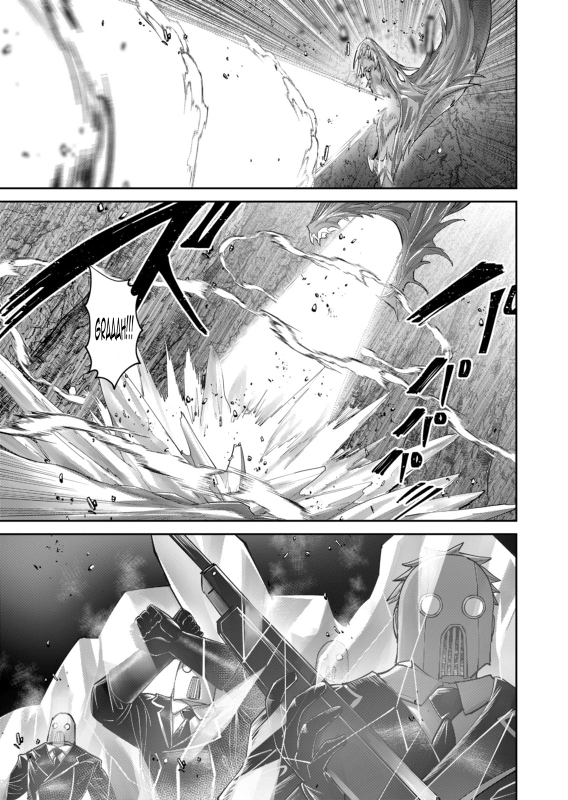 Savage Hero Chapter 95 page 8 - 