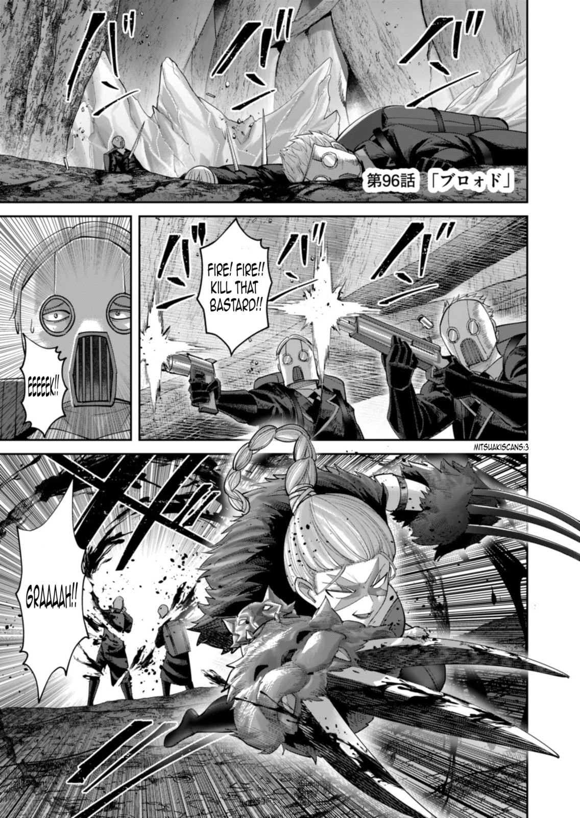 Savage Hero Chapter 96 page 2 - 