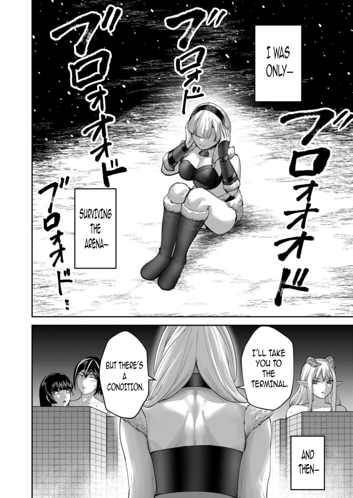 Savage Hero Chapter 96 page 13 - 