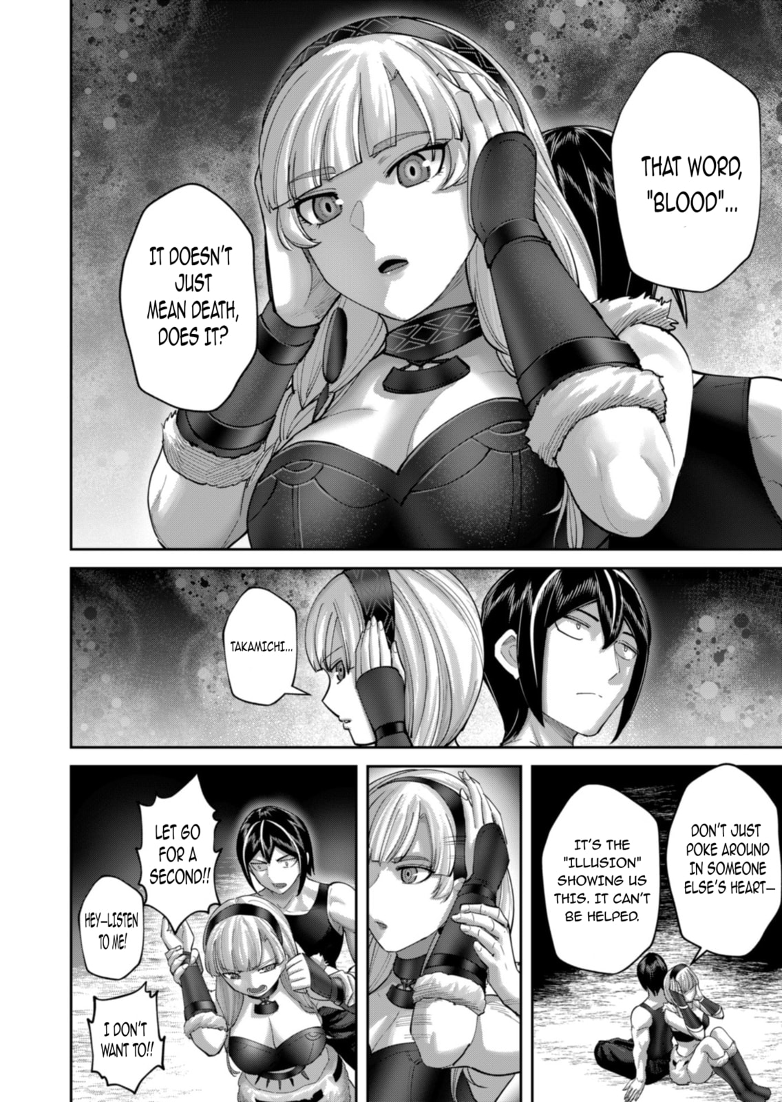 Savage Hero Chapter 96 page 15 - 