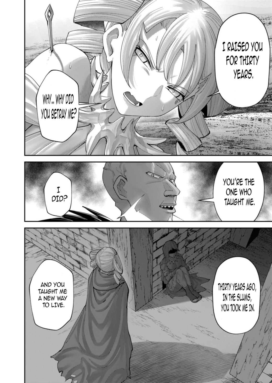 Savage Hero Chapter 96 page 25 - 