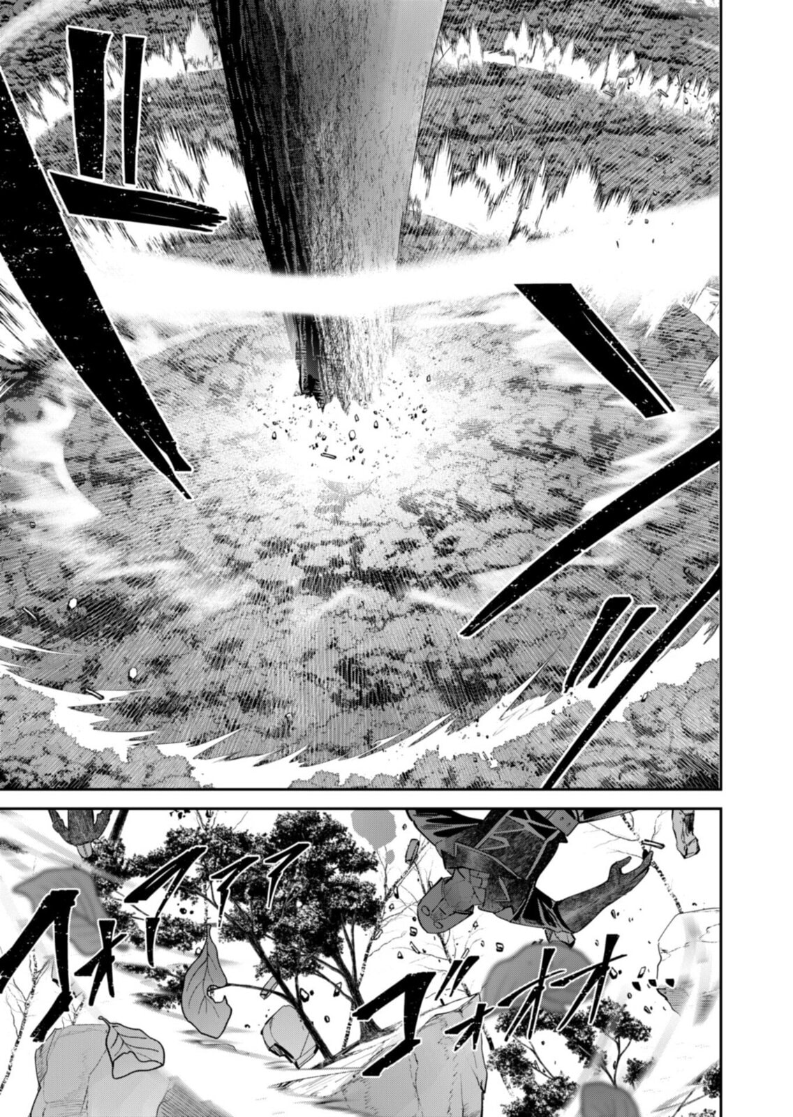 Savage Hero Chapter 97 page 18 - 