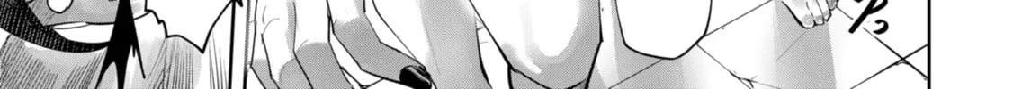 Savage Hero Chapter 98.5 page 2 - 