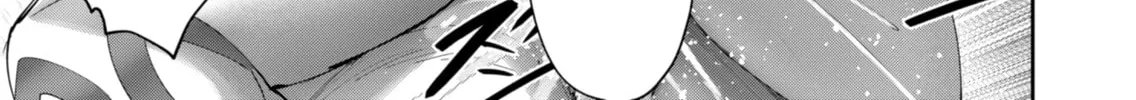 Savage Hero Chapter 98.5 page 10 - 