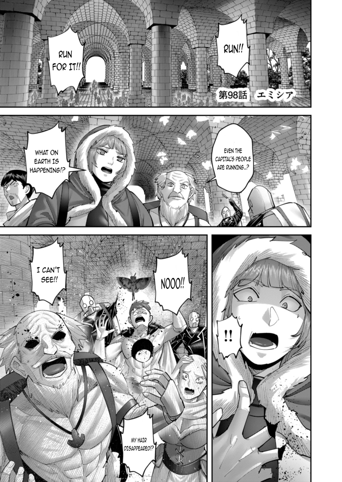 Savage Hero Chapter 98 page 2 - 