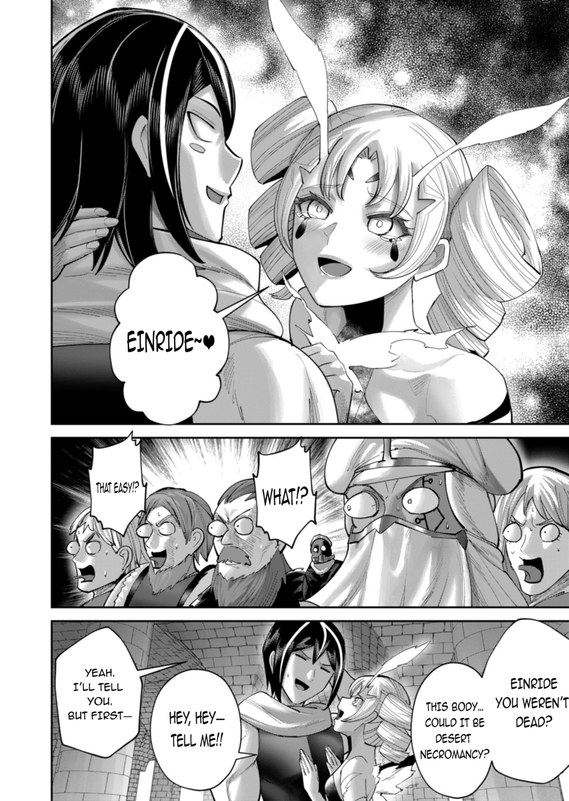 Savage Hero Chapter 98 page 11 - 
