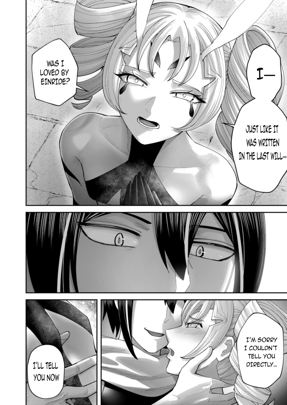 Savage Hero Chapter 98 page 15 - 
