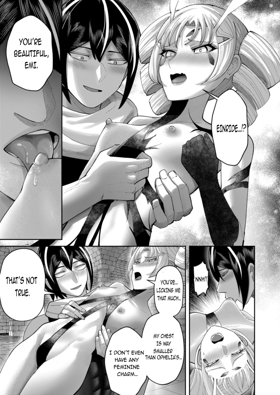Savage Hero Chapter 98 page 16 - 