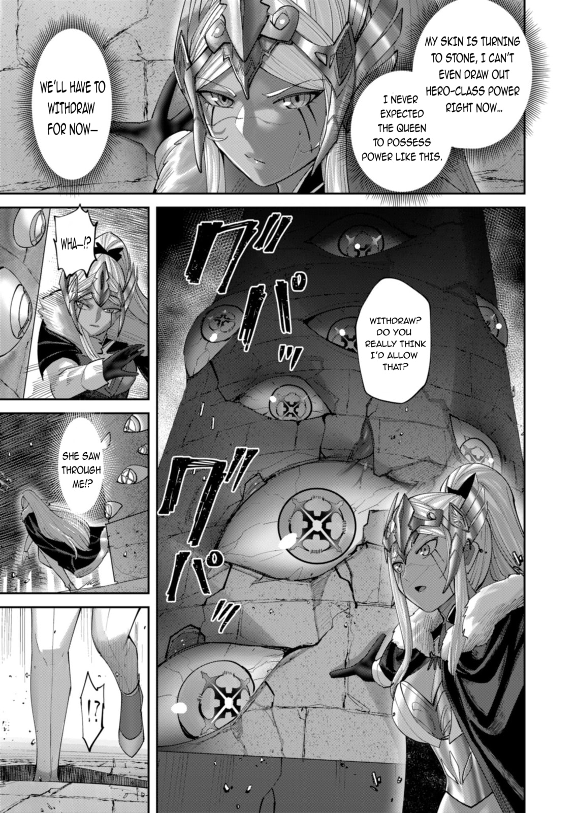 Savage Hero Chapter 98 page 4 - 