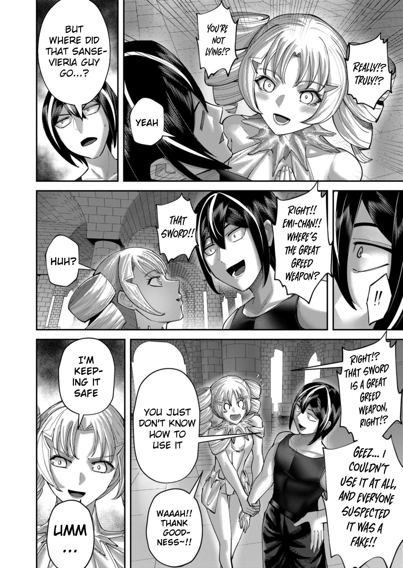 Savage Hero Chapter 99 page 11 - 