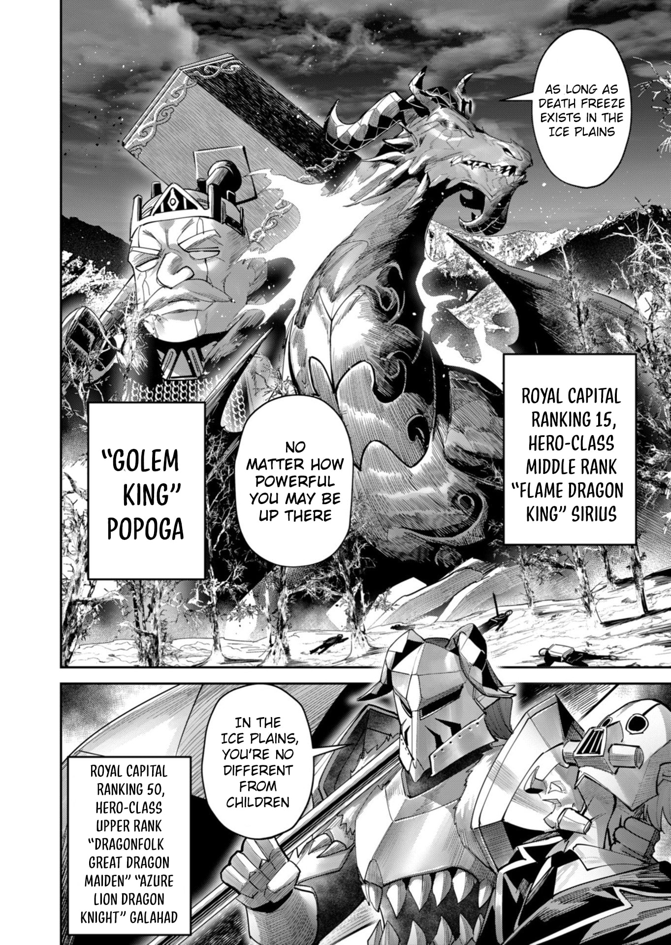 Savage Hero Chapter 99 page 19 - 