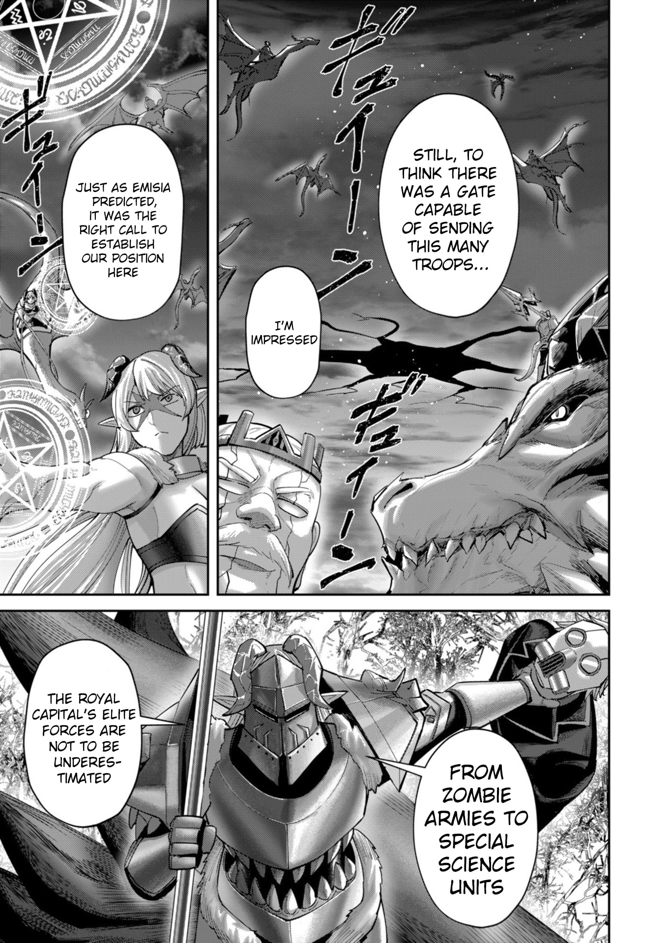 Savage Hero Chapter 99 page 20 - 
