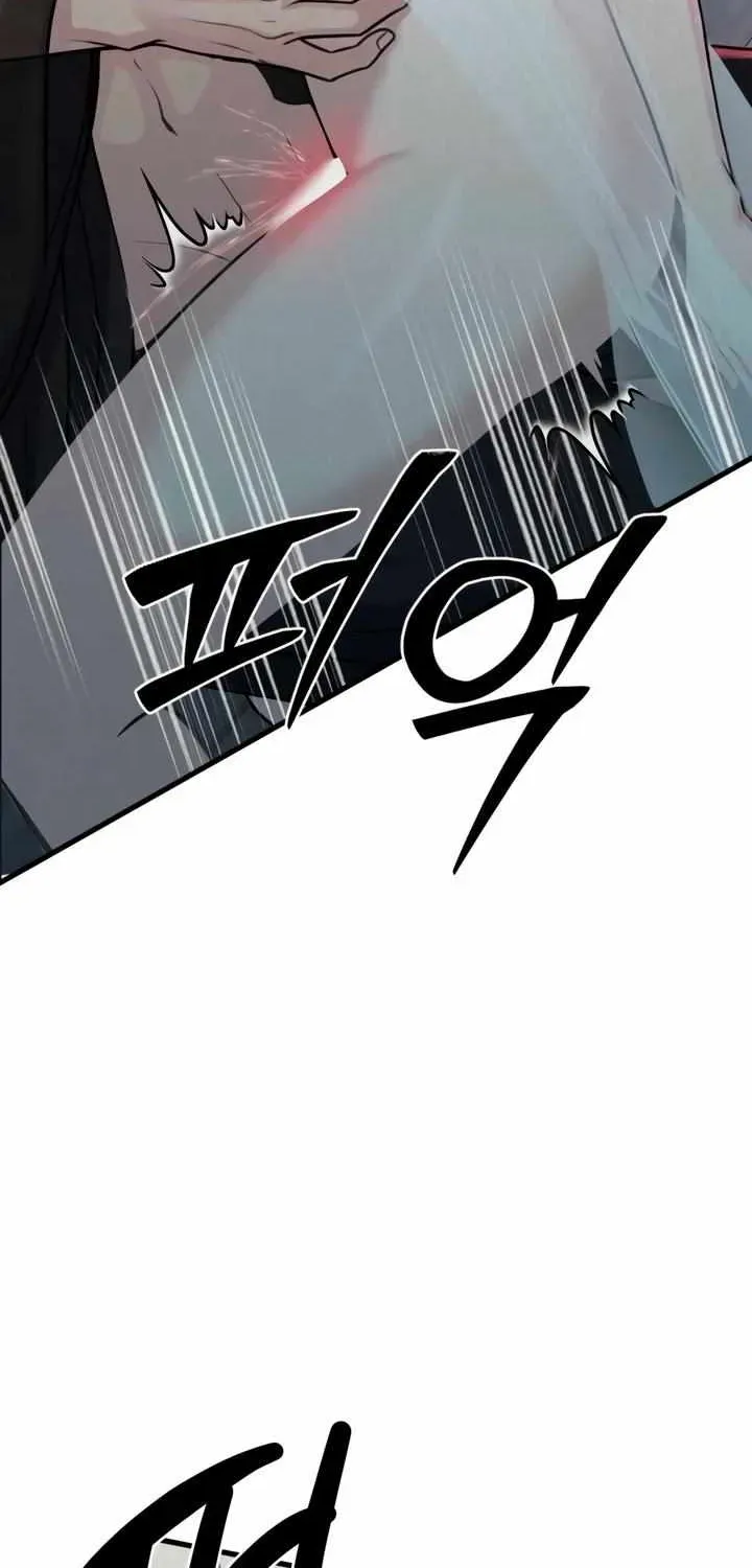 Savage Paradise Chapter 1.1 page 11 - 