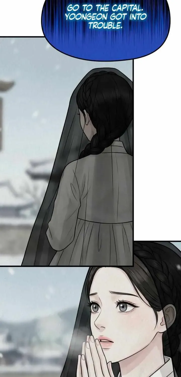 Savage Paradise Chapter 1.1 page 30 - 