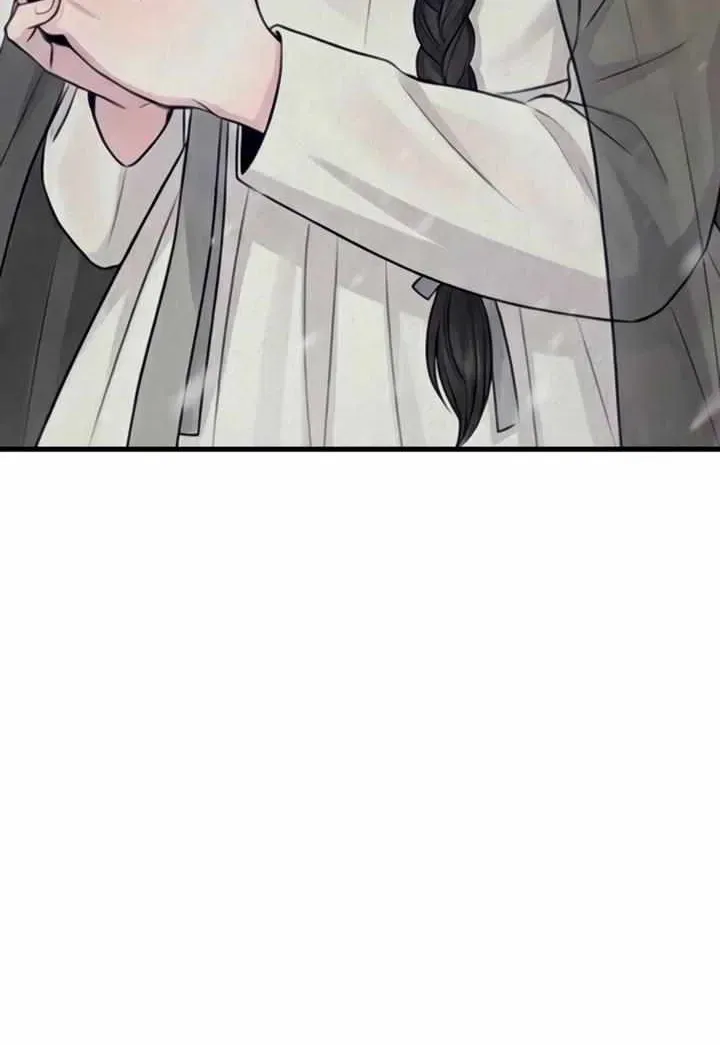 Savage Paradise Chapter 1.1 page 33 - 