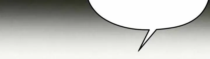Savage Paradise Chapter 1.1 page 48 - 
