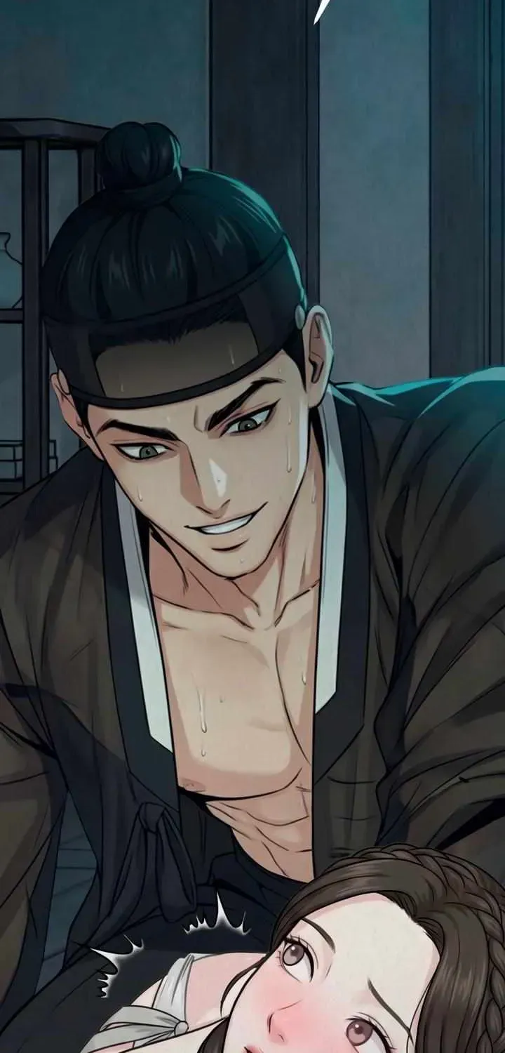 Savage Paradise Chapter 1.1 page 6 - 