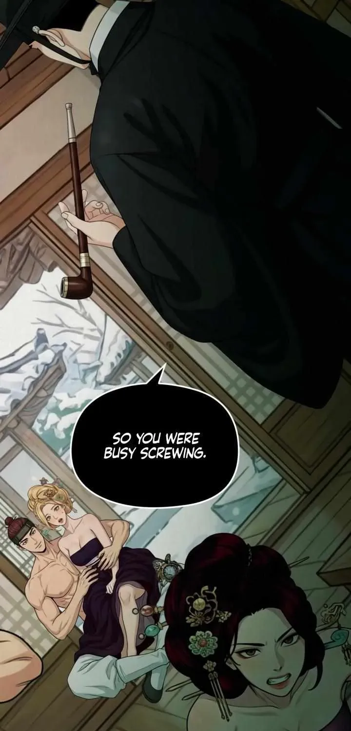 Savage Paradise Chapter 1.1 page 57 - 