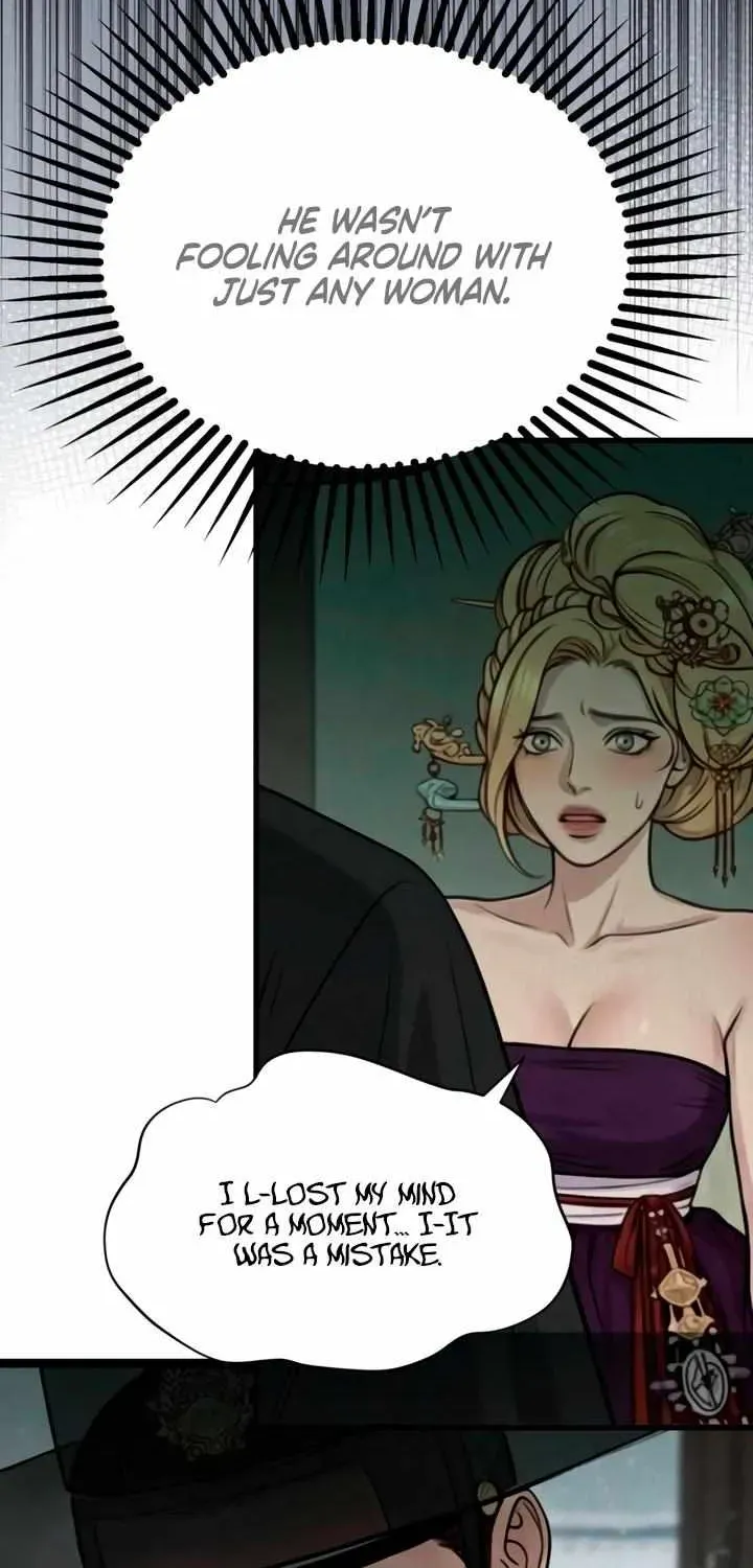 Savage Paradise Chapter 1.1 page 73 - 