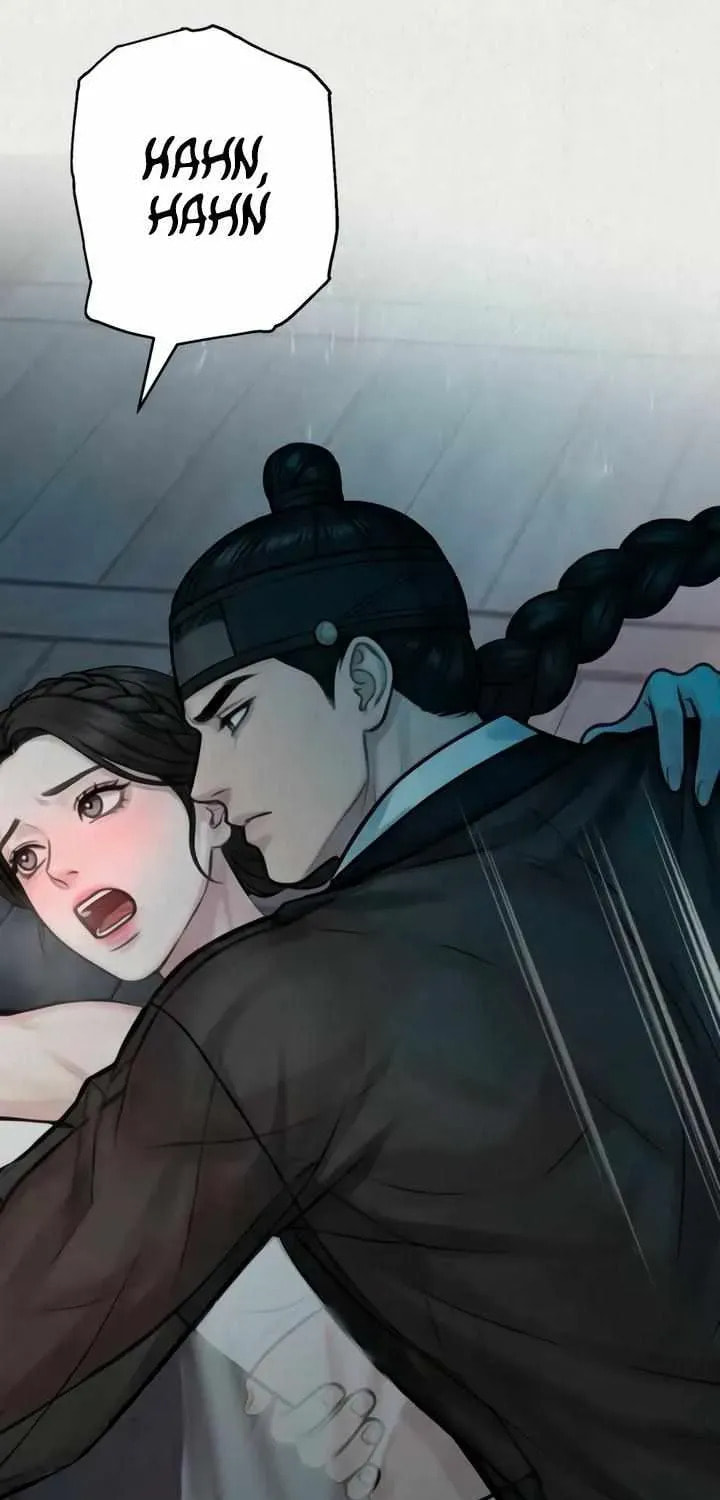 Savage Paradise Chapter 1.2 page 14 - 