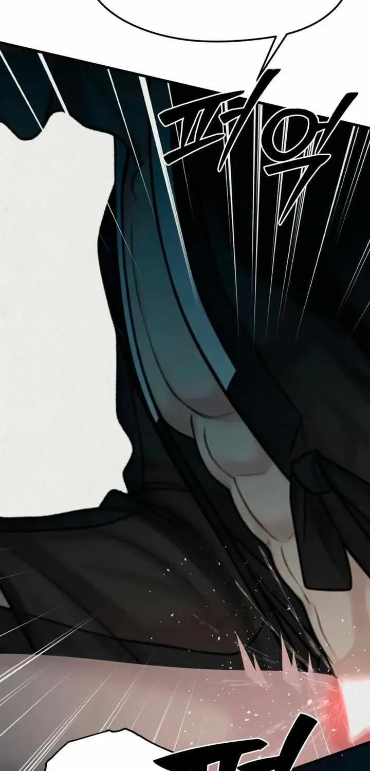 Savage Paradise Chapter 1.2 page 16 - 