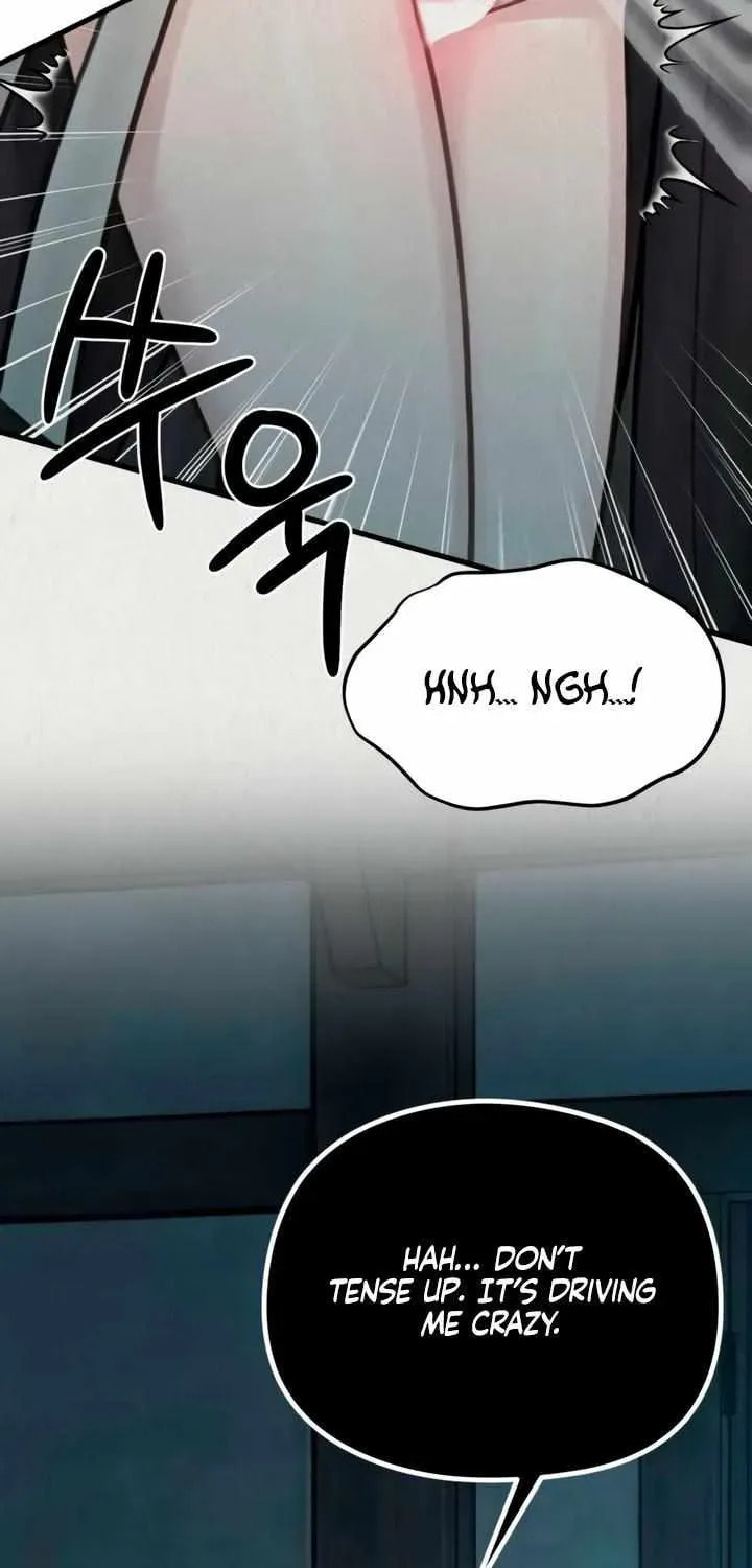 Savage Paradise Chapter 1.2 page 5 - 