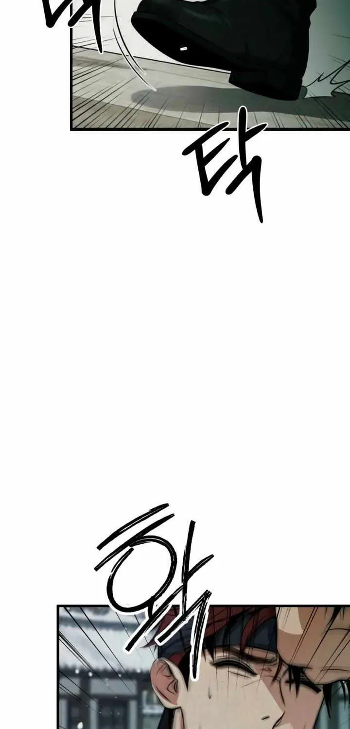 Savage Paradise Chapter 1.2 page 60 - 