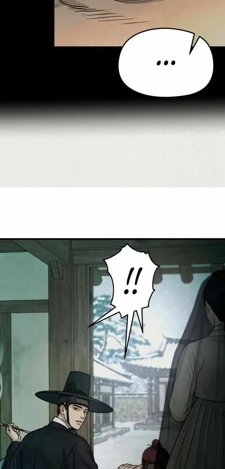 Savage Paradise Chapter 1.2 page 77 - 