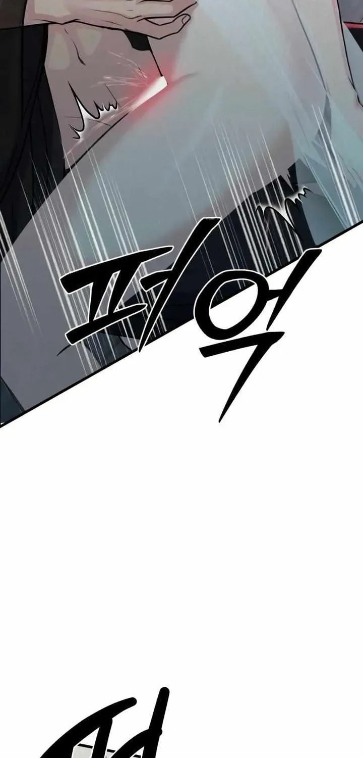 Savage Paradise Chapter 1.3 page 11 - 