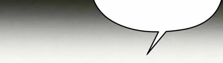 Savage Paradise Chapter 1.3 page 48 - 
