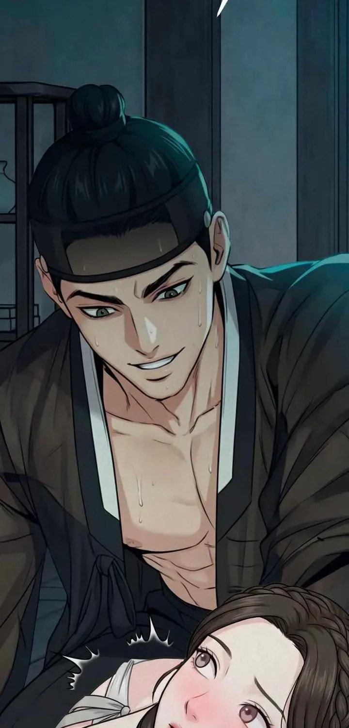 Savage Paradise Chapter 1.3 page 6 - 