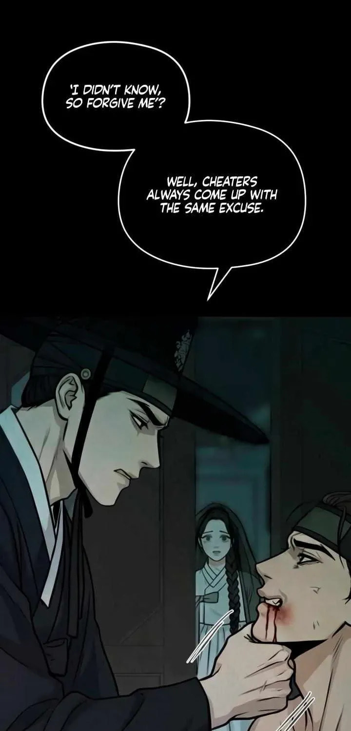 Savage Paradise Chapter 1.3 page 70 - 