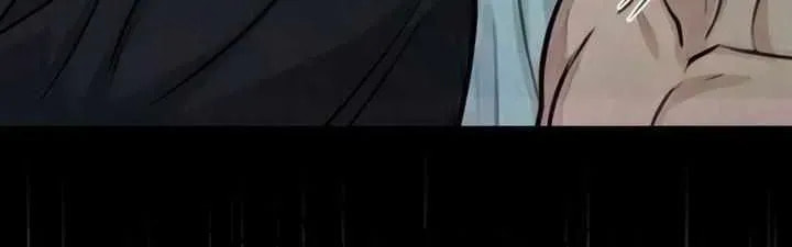 Savage Paradise Chapter 1.3 page 71 - 