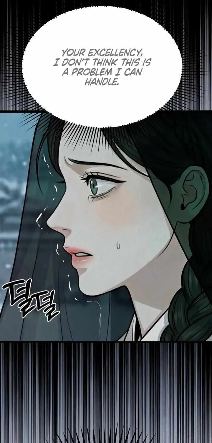 Savage Paradise Chapter 1.3 page 72 - 
