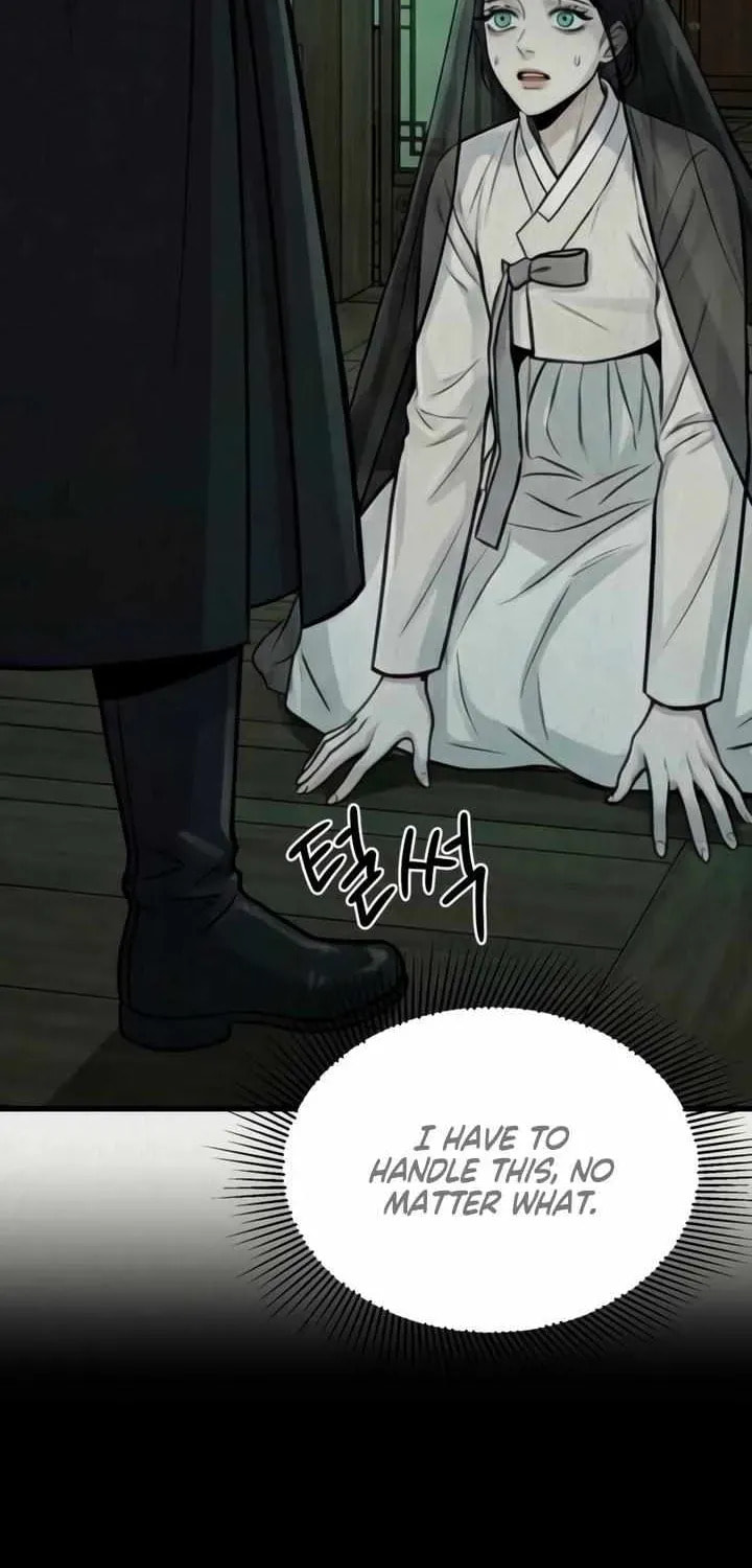 Savage Paradise Chapter 1.3 page 84 - 