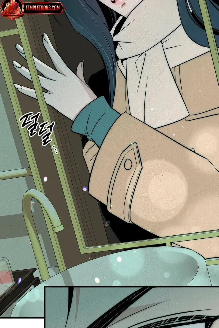 Savage Paradise Chapter 1 page 109 - 