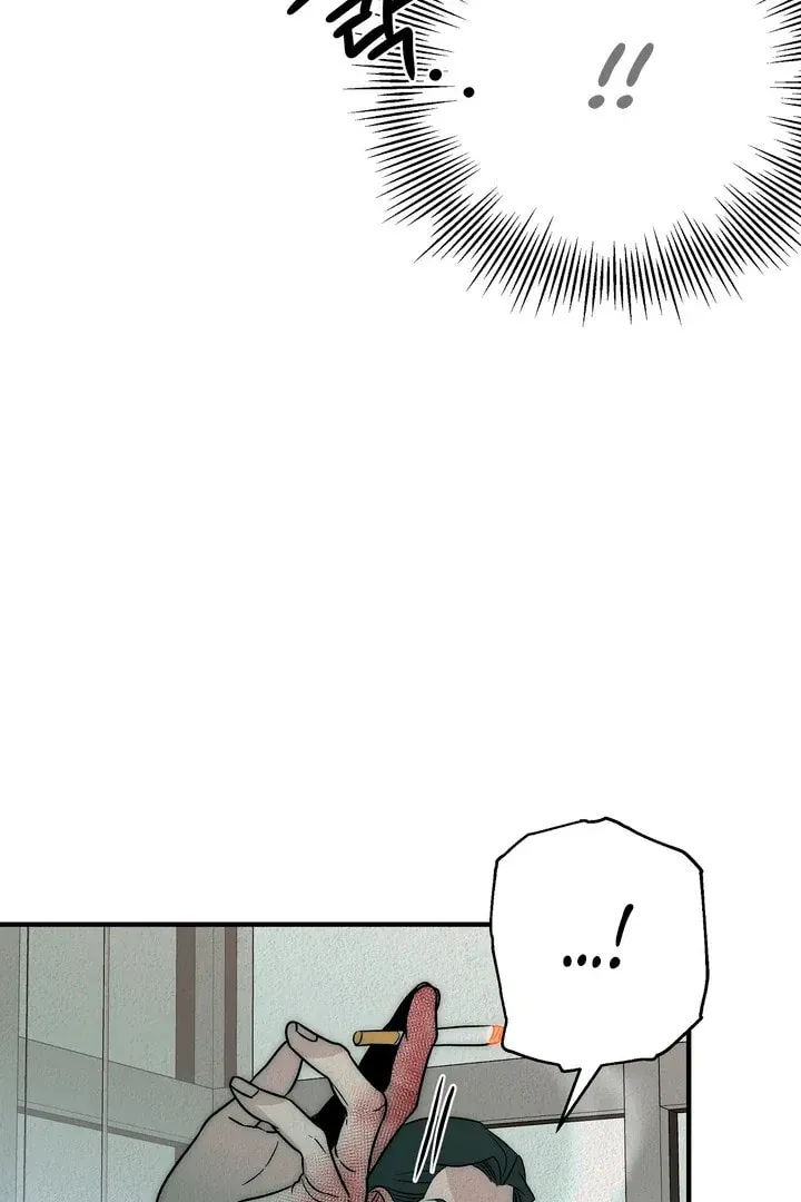 Savage Paradise Chapter 1 page 112 - 