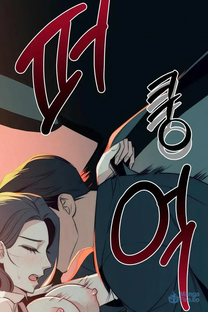 Savage Paradise Chapter 1 page 30 - 