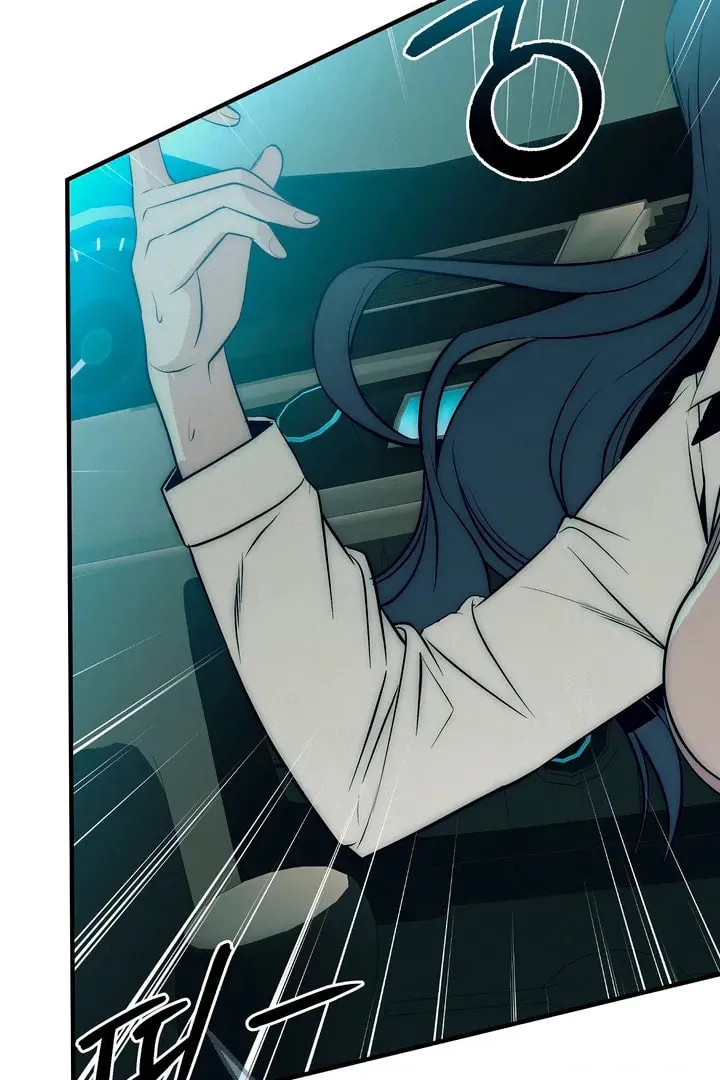 Savage Paradise Chapter 1 page 7 - 