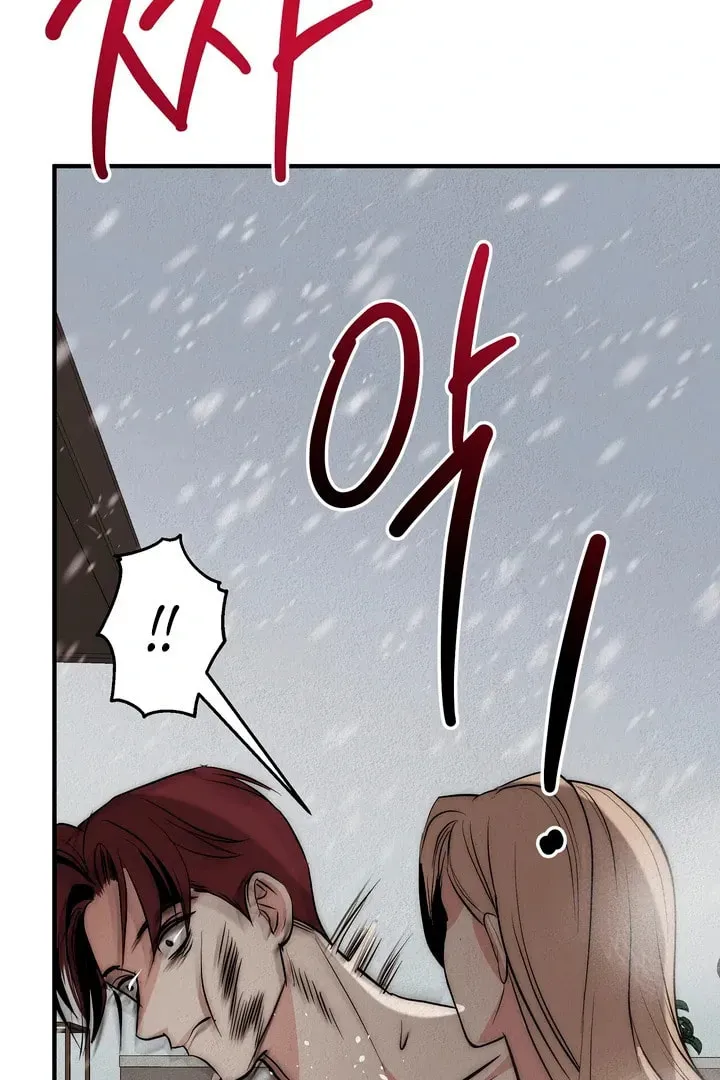 Savage Paradise Chapter 1 page 65 - 